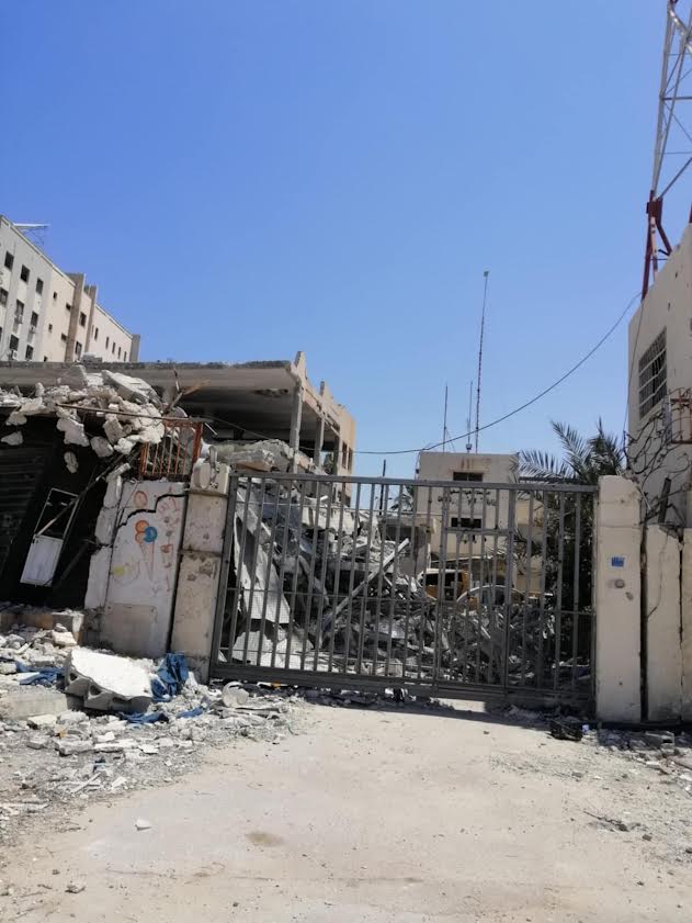 PostOffice_Gate_Gaza.jpg